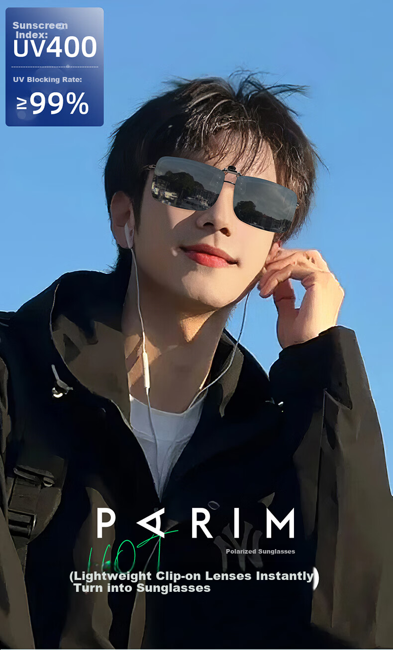 PARIM Myopia Night Vision Sunglasses Clip-On Square Glasses for Men And Women, Nearsighted Frame for Night Driving, Specialized Driving Glasses Clip-O 1