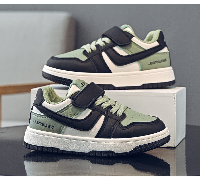 Jeanswest Kids Velcro Boys Casual Lightweight School Sneakers C1A005 Beige/Black/Green Size 28 8