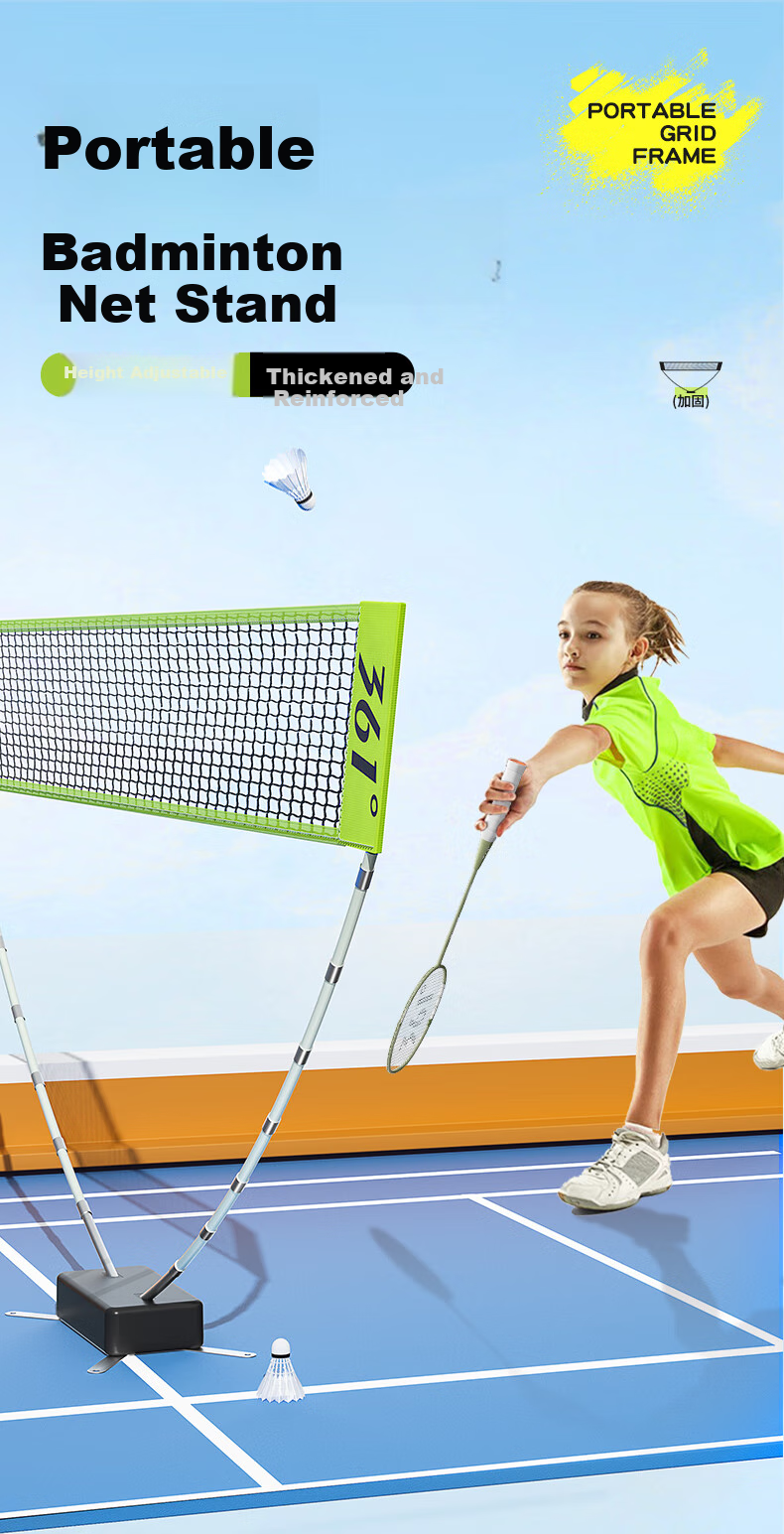 361° Portable Badminton Net Stand, Quick-Open Standard Net for Indoor And Outdoor Use 1