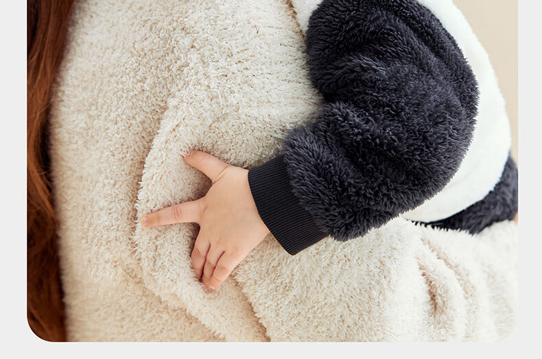 Babycare Kids Soft Plush Thickened Autumn Winter Casual Jacket Sleepy Panda 100 2