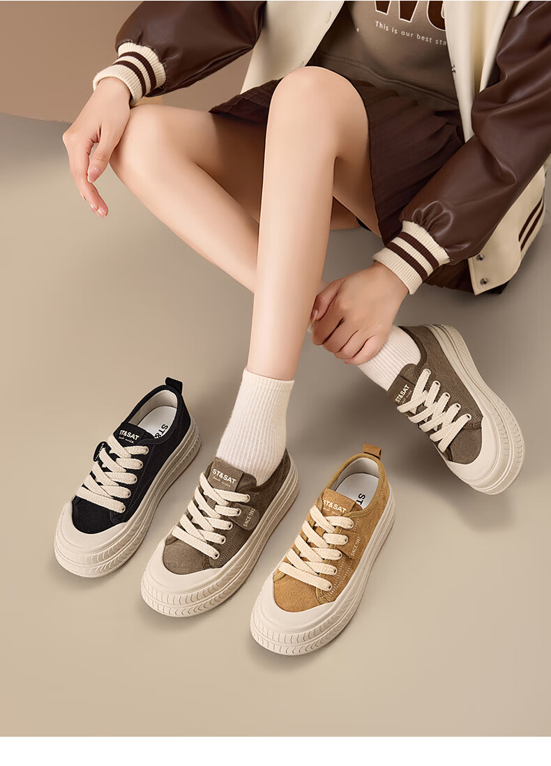 St&Sat Women's Platform Sneakers 2025 New Autumn Winter Height Increasing Casual Retro Slip-On Soft Sole Canvas Shoes 1