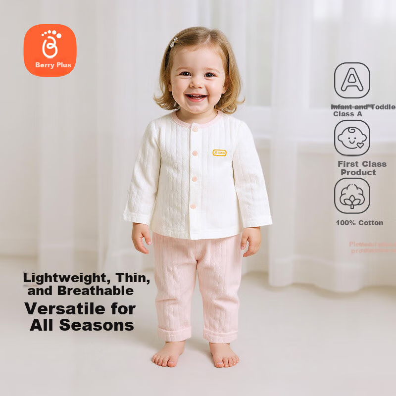 Babyprints Infant Home Wear Set, Boys And Girls Baby Pure Cotton Underwear 2-Piece Set, All-Season Pajamas, Soft And Breathable, Pink 73