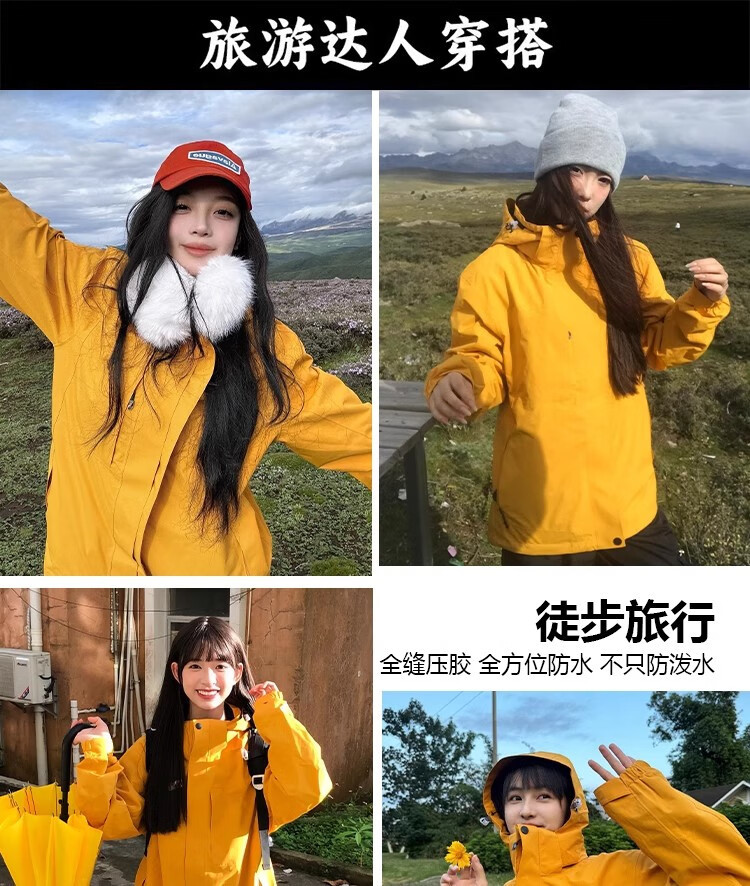 ROMON 3-in-1 Men's Outdoor Jacket with Hood, Women's Couple's Mountaineering Coat, Black, 2XL 1