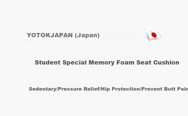 Youtengyouju YOTOK (Japan) Genuine Student Seat Cushion for Classroom Use, Dormitory Chair Stool, Butt Pad, Memory Foam Bench 1