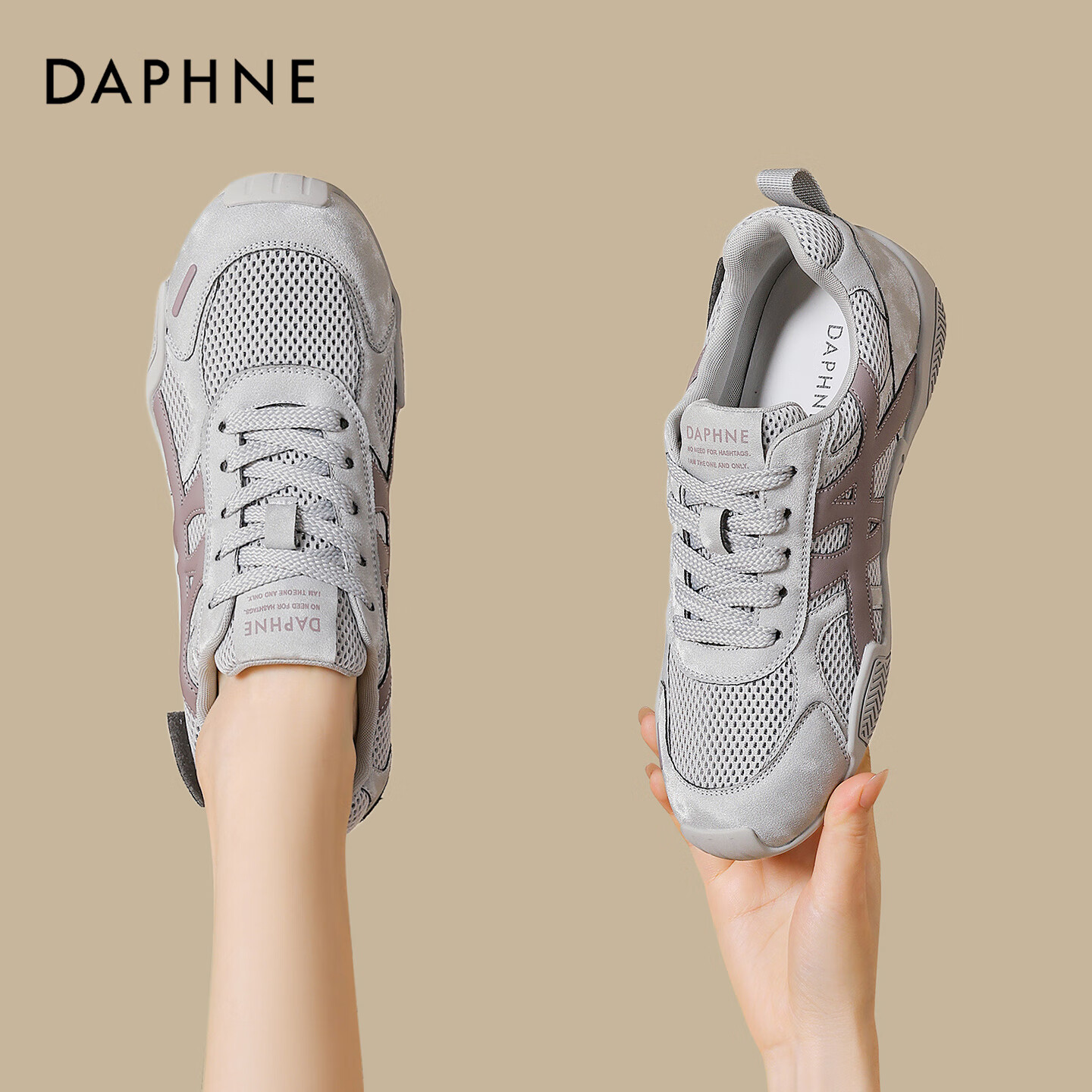 Женские кроссовки DAPHNE