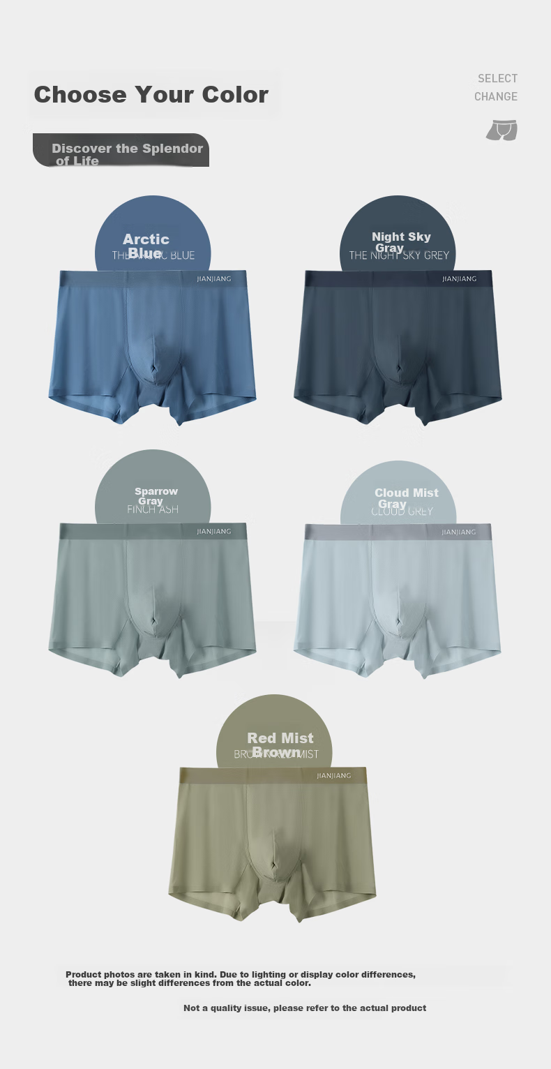 Jianjiang Men's Underwear, Ice Silk Boxer Briefs, 7A Antibacterial Seamless Trendy Printed Trunks, Breathable Mesh Sexy, 3 Pairs 25