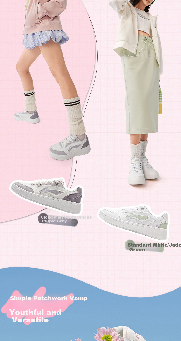 LI-NING Women's Casual Shoes Yuanbao V3 Classic Fashion Lightweight Soft Sole Skateboard Low-top Breathable Sports Shoes 3