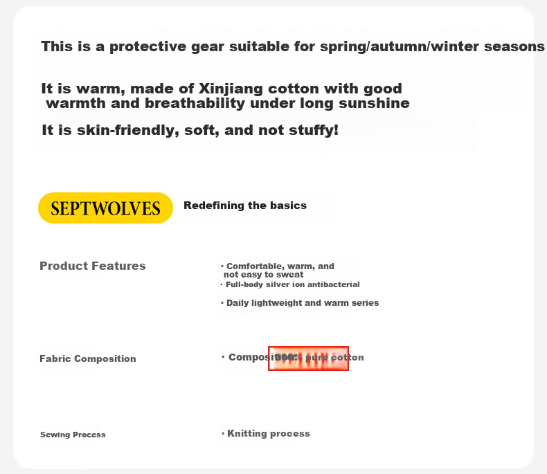 SEPTWOLVES [100% Cotton] Men's Autumn And Winter Thermal Underwear, Thin Base Layer Top, Warm Undershirt, Anti-Static, Non-Irritating Wool Sweater 1