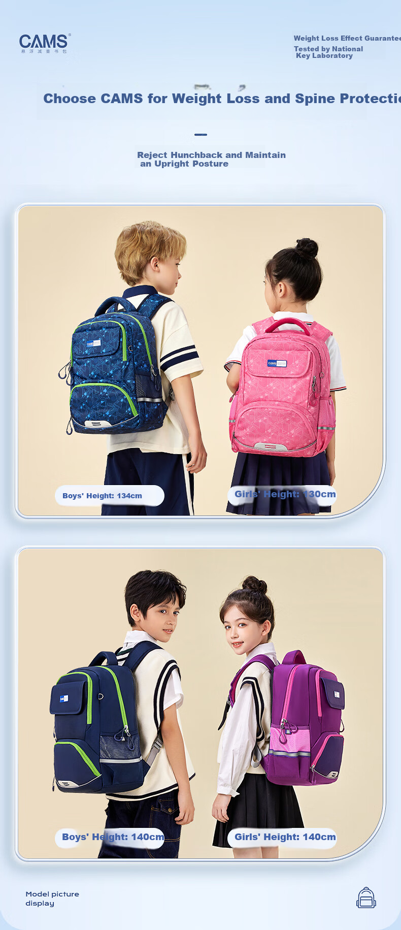 CAMS Suspended Weight Reduction Backpack for Grades 1-3 Large Capacity Lightweight Spine-Protecting Schoolbag for Boys And Girls S08201S 6