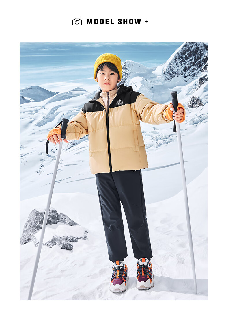 ERKE Kids Winter Warm Cotton Jacket Children's Down Coat Coconut Milk Coffee 150 21