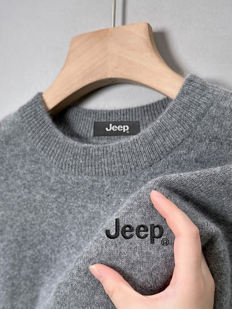 JEEP Men's Winter Thick Warm Sweater, Camel, XL 3
