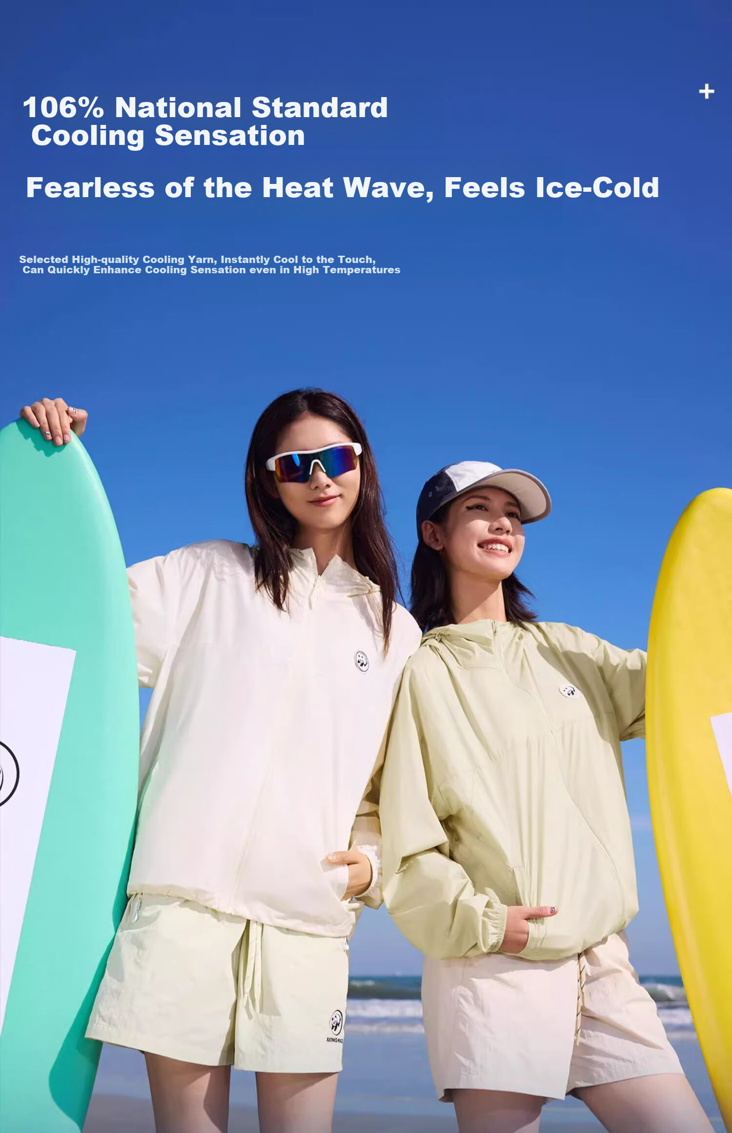 CAMEL Women's Loose Breathable Sun Protection Jacket, Outdoor Beach Coat for Men A35BA68129 L 8