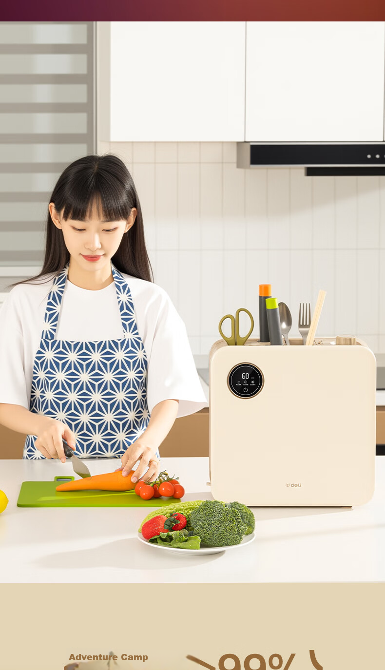 Deli Knife, Chopsticks And Cutting Board Sterilizer Detachable Cleaning Knife And Chopsticks Tube Storage UV Sterilization And Anti-Mold Drying Machine Super Strong Hot Air Built-In Knife Sharpener 7