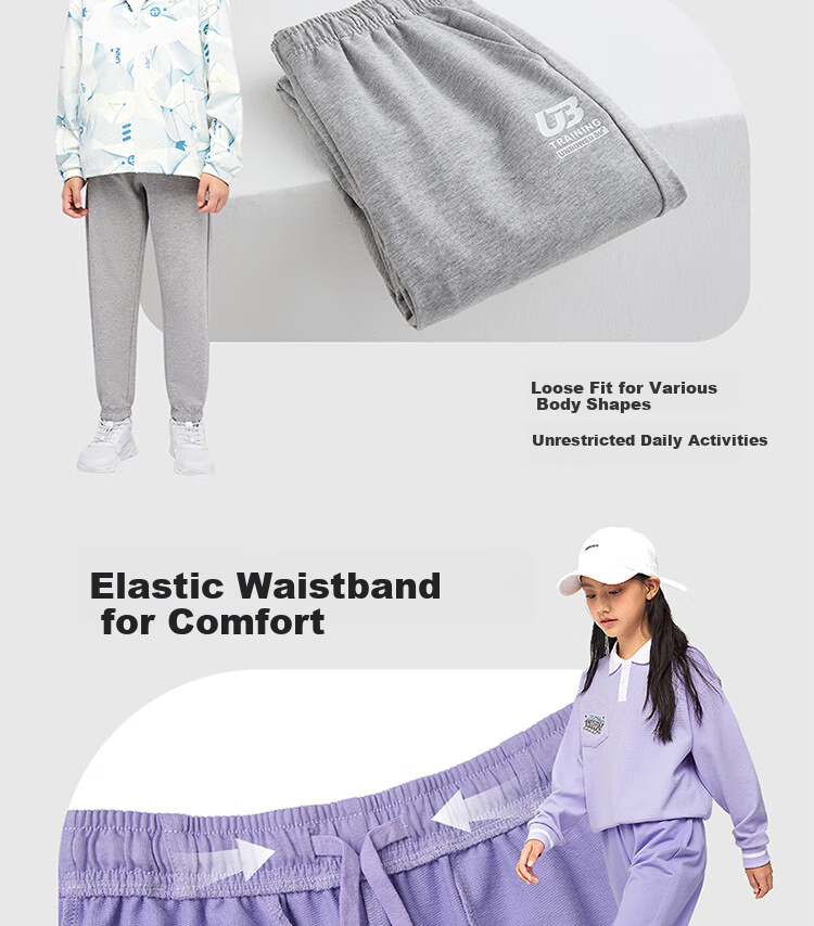 361° Children's Clothing, Kids' Long Pants, Fall 2025, Boys And Girls 3-14 Years Old, School Knitted Sports Elastic Trousers, Black 165 10