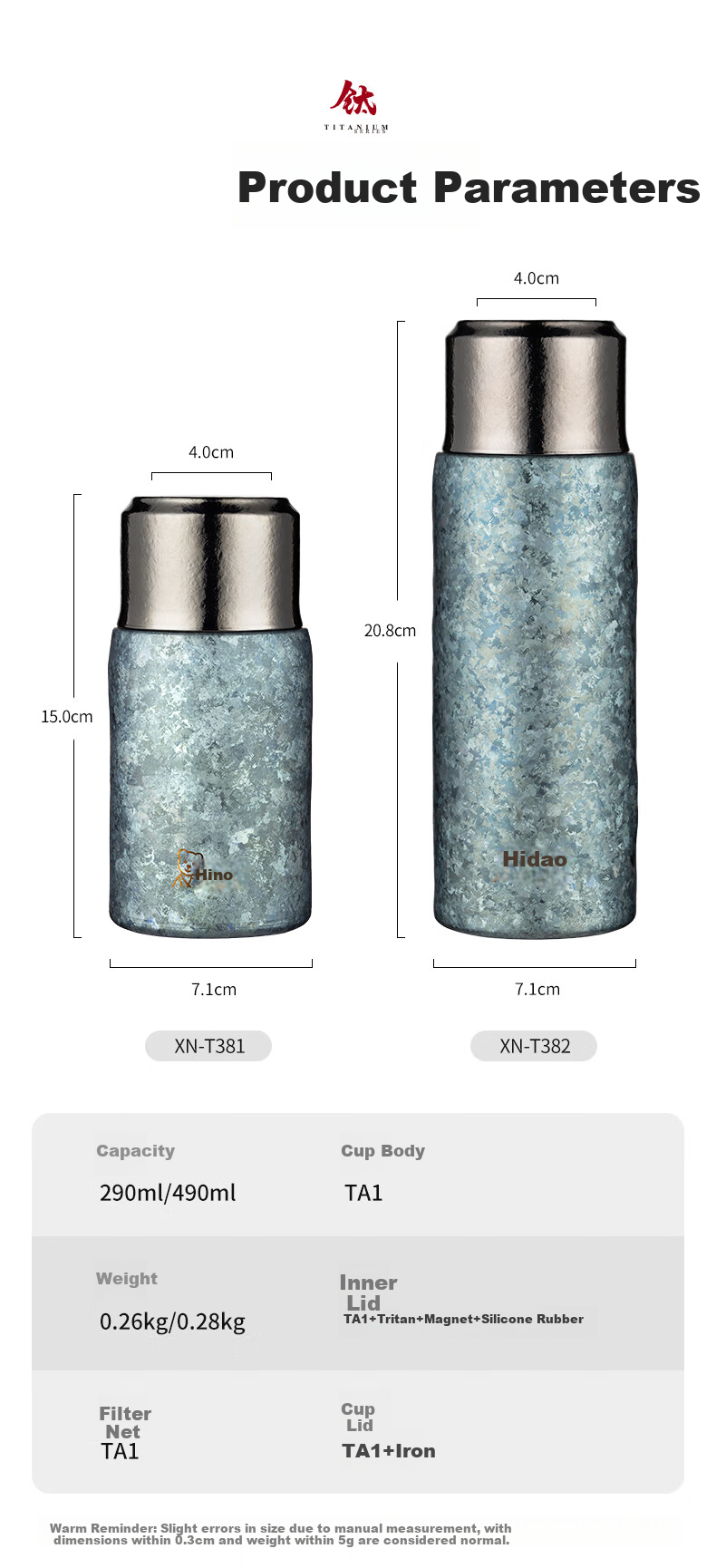Heenoor Pure Titanium Insulated Cup, High-End Titanium Mug, Tea Steeping Cup with Separate Compartments for Tea Infusion, Holiday Gift XN-T381 8