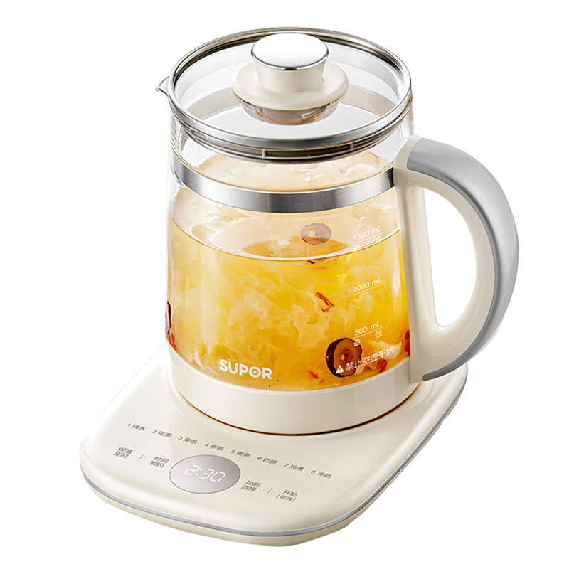 SUPOR 1.5L Health Pot Mini Glass Kettle Electric Tea Maker Temperature Control Household Glass Water Boiler SW-15Y80Q
