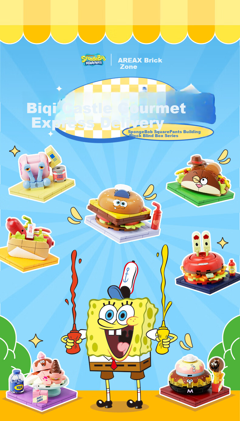 AREA-X SpongeBob Collaboration Blind Box Building Blocks Trendy Toy Assembly Birthday Gift, Bichi Bao Fast Food Delivery, 1 Box 1
