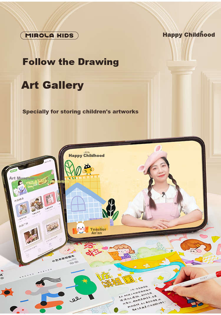 Meiletongnian Children's Drawing Book, Blank Paper for Doodling And Coloring, Thickened, for Primary School Students' Art Class And Kindergarten Children, 8K Size 11