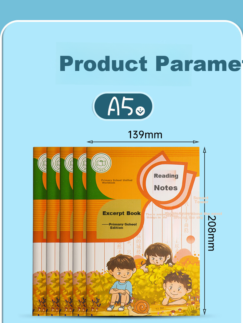 DiLe A5 Reading Notebook, Quote Book for Elementary School Students, Specialized for Reading Notes And Extracts, 30 Sheets for Collecting Good Words And Sentences, Reading Notes (Pack of 5), CXA5030B212 13
