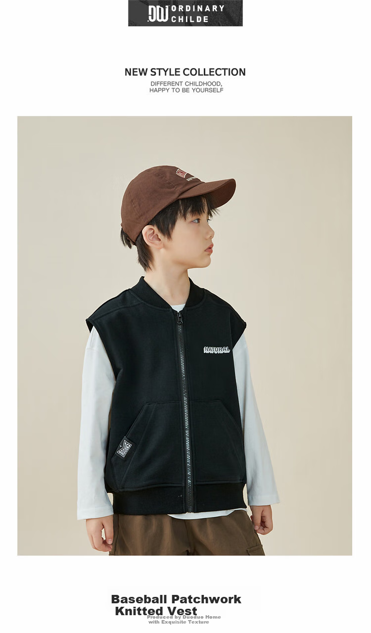 Duoduojia Baseball Vest, Children's Spring And Autumn Style 2026, Boys' Casual Sports Vest, Sleeveless Jacket for Older Childre 1