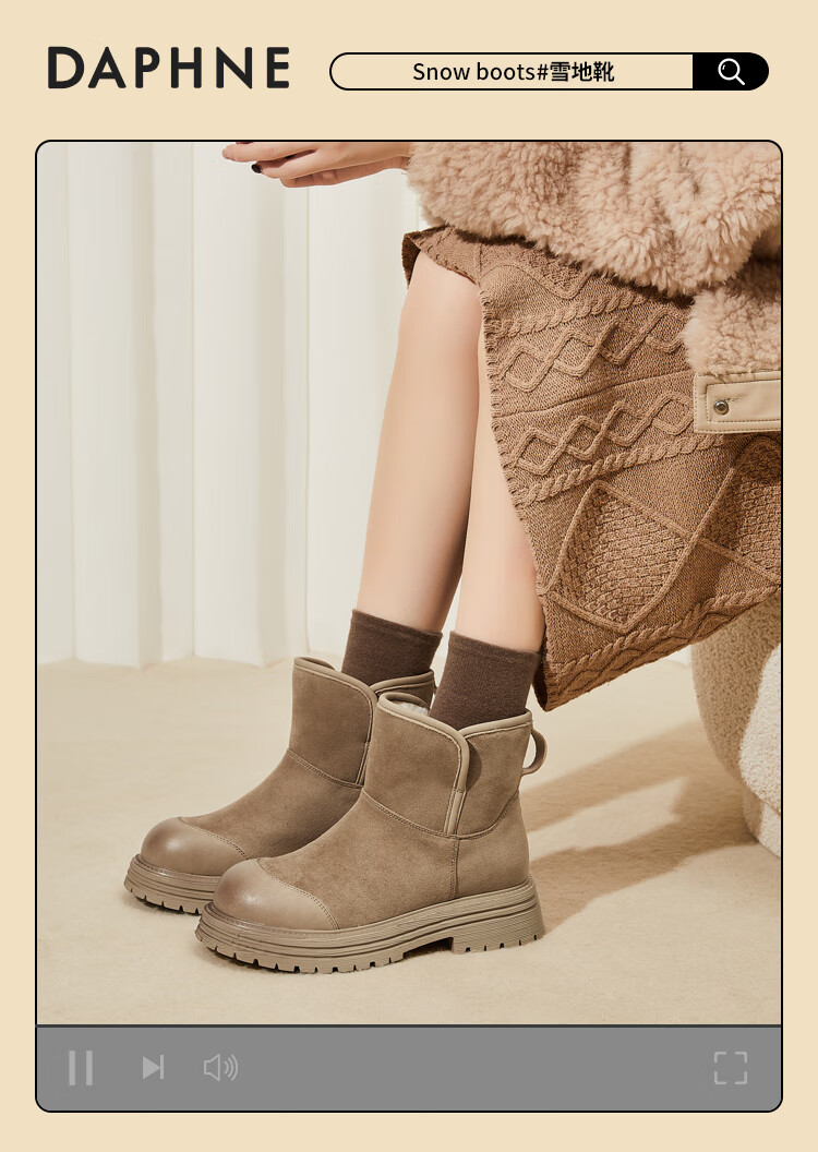 Daphne Northeast Snow Boots for Women 2025 Winter New Thick Sole Cotton Shoes Versatile Fleece Warm Short Boots Khaki Size 38 1