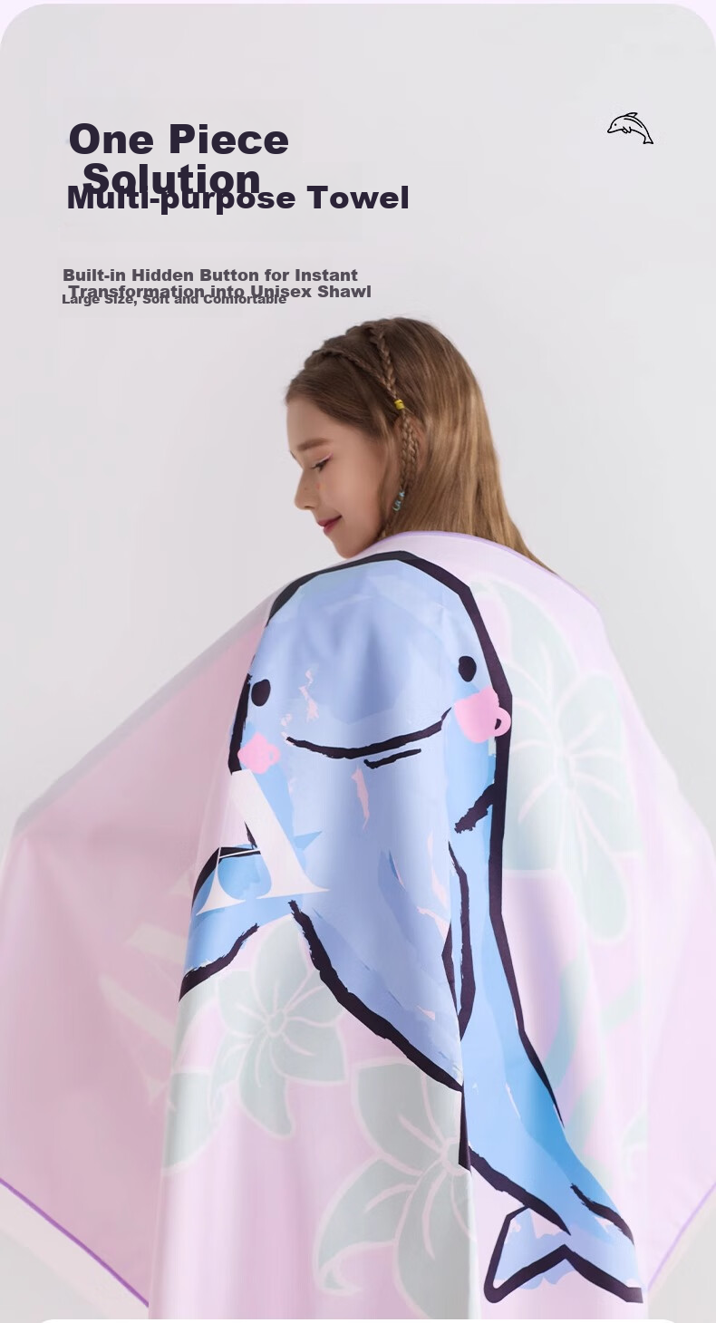 ANTA Children's Quick-Drying Swim Towel Cape, Absorbent And Fast-Drying Bathrobe, Portable And Wearable for Boys And Girls in Summer 2
