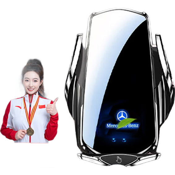 Zhicheng Car Phone Holder for Mercedes-Benz GLE/GLS, Automatic Sensor Wireless Charging, No Air Vent Obstructio