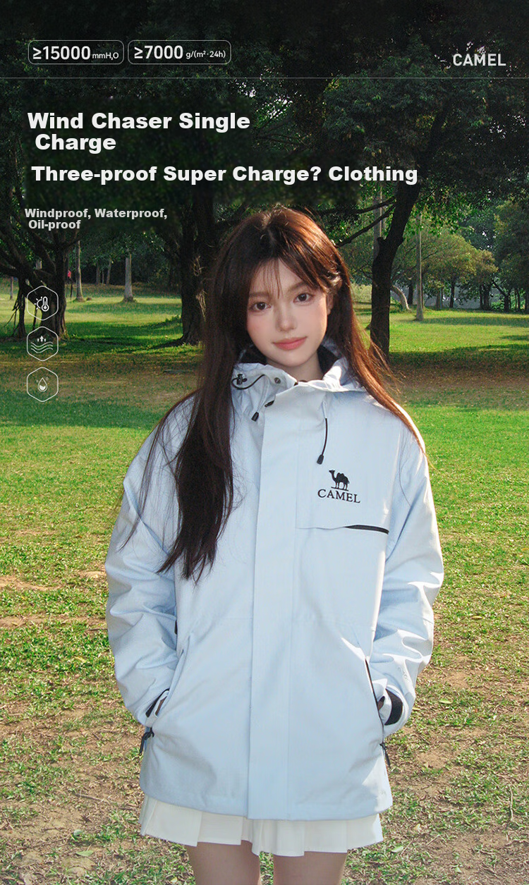 CAMEL [Zhuifengzhe Single-Use] Outdoor Waterproof Windproof Breathable Jacket for Couples Hiking W34CATG603B 1