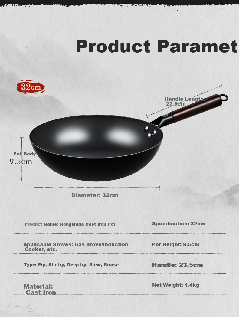 Royalstar Zhangqiu Wok Iron Pan Non-Coated Non-Stick Pan for Home Use Forged Stir-Fry Pan Flat Bottom Compatible with Induction Cooker And Open Flame with Lid 32cm 14