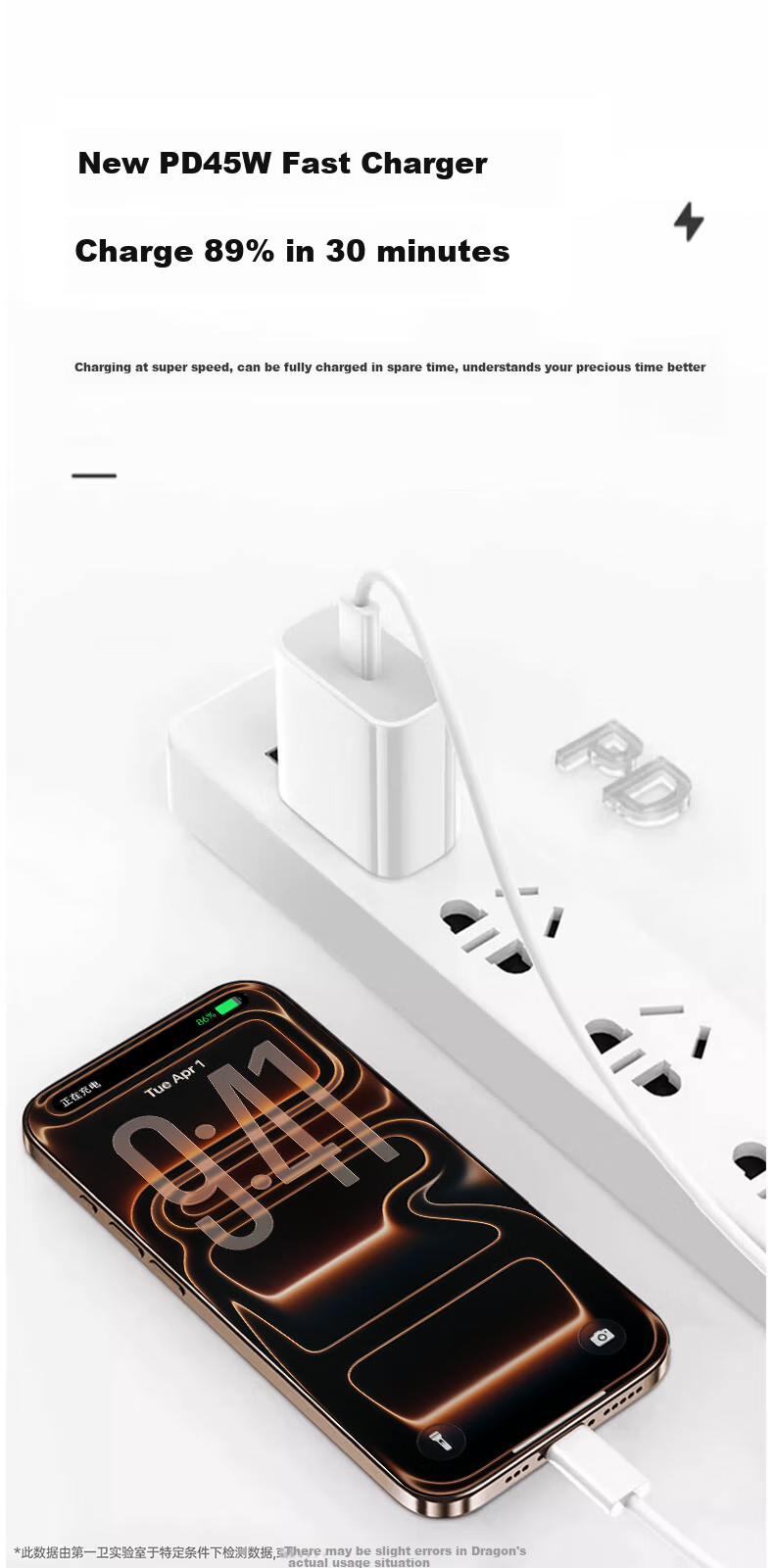 DIVI Apple 45W Charger Set for iPhone 17/16/15 Pro Max GaN Fast Charger Type-C Quick Charge Adapter Original 2m Data Cable 4