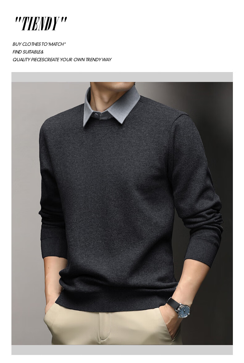 Hengyuanxiang Men's Autumn New Fake Two-Piece Knit Sweater, Business Casual Fleece-Lined Pullover for Young and Middle-Aged Men 12