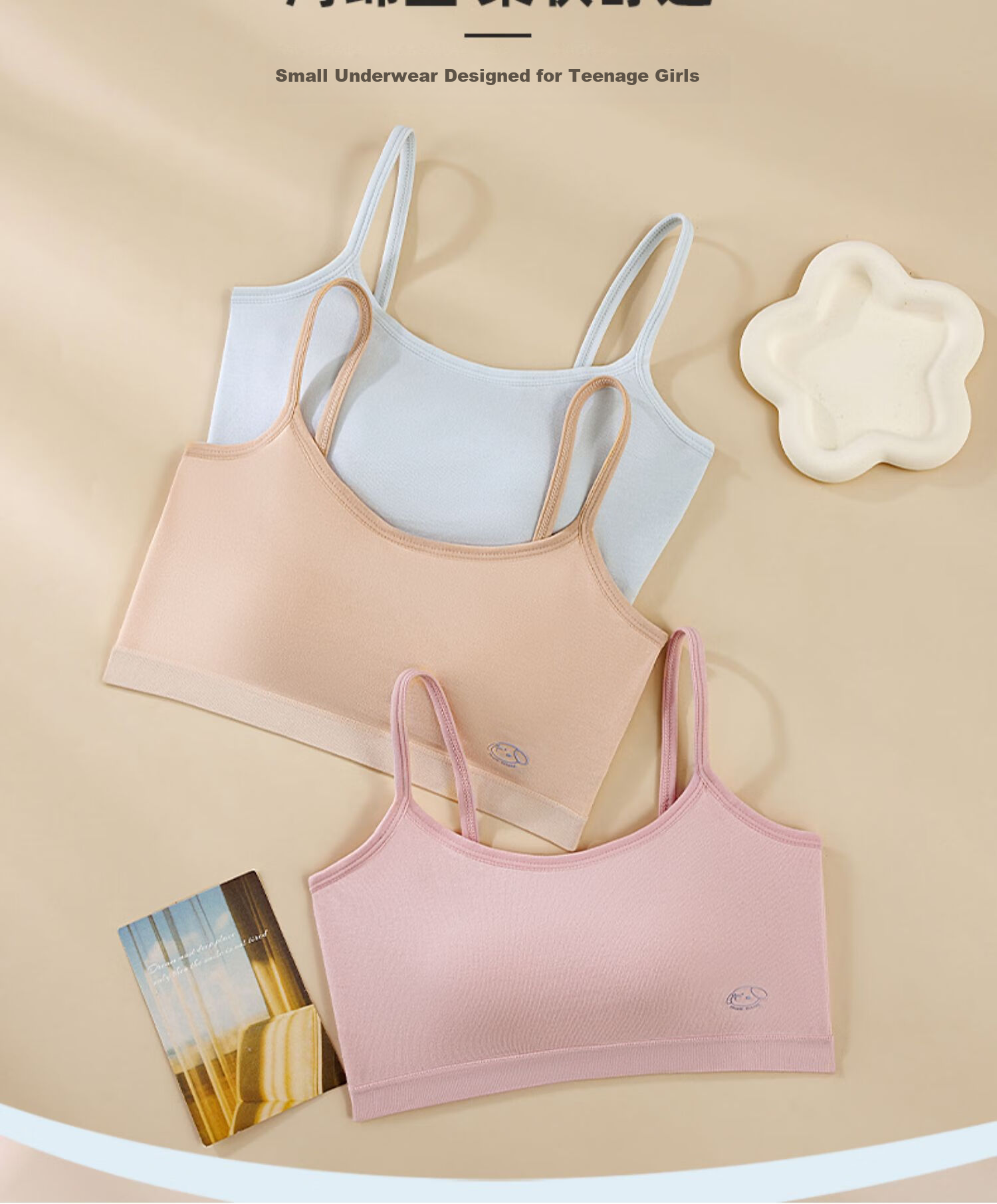 Ziyouxi Girls' Underwear, Puberty Student Bra, Middle School Girls' Second Stage Sports Anti-Shock Bra, Camisole 13