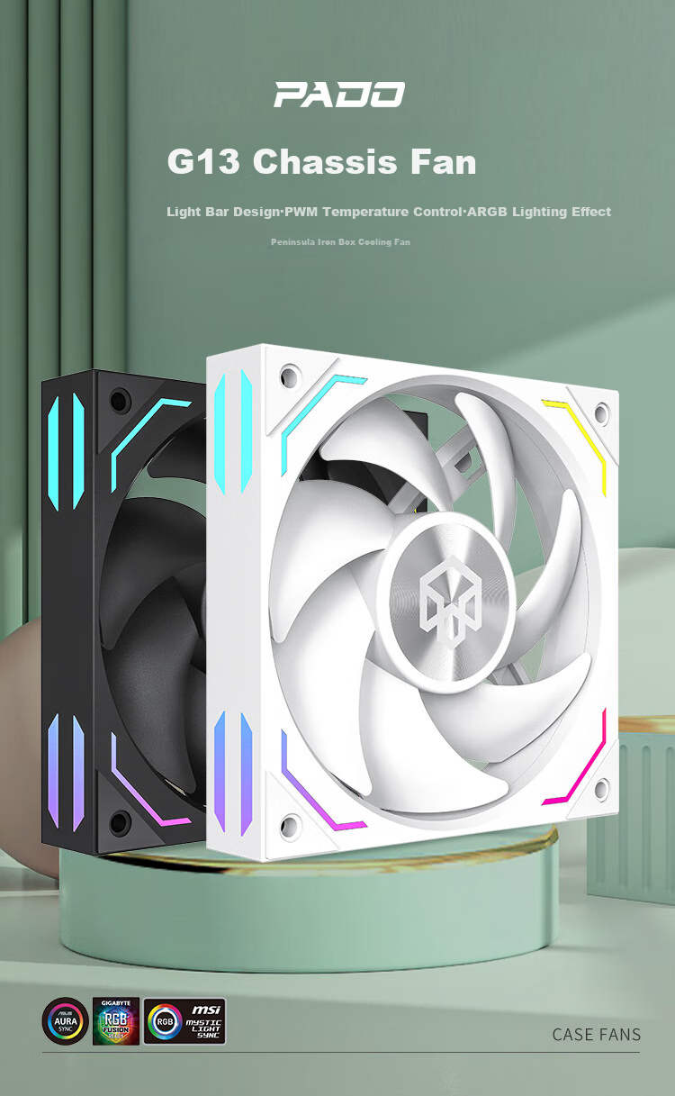 PADO Jidongli X1 High-Performance/Black Reverse Case Fan Cooler/PWM Intelligent Temperature Control/ARGB Light Synchronization/Low Noise 12cm 1