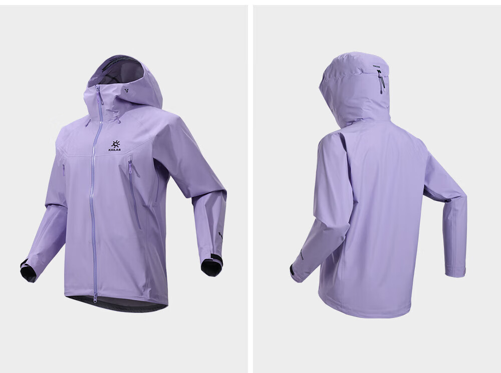 KAILAS MONT X-LT GORE-TEX Hard Shell All-Weather Outdoor Mountaineering Hiking Jacket for Men and Women 23