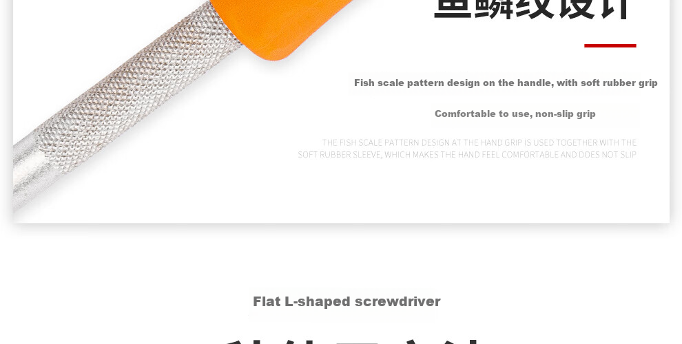 VESSEL Weiwedi Multi-Functional L-Shaped Double-Ended Screwdriver TD-61 Flathead Screwdriver for Phone Repair, 6.0mm 13