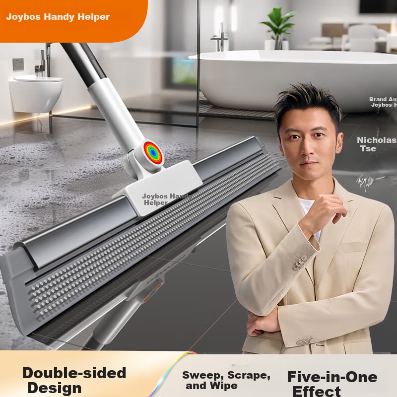 Jiabangshou Magic Broom Floor Scraper Water Remover Upgraded Version Floor Cleaning Tool with 30cm Convex Scraper Head