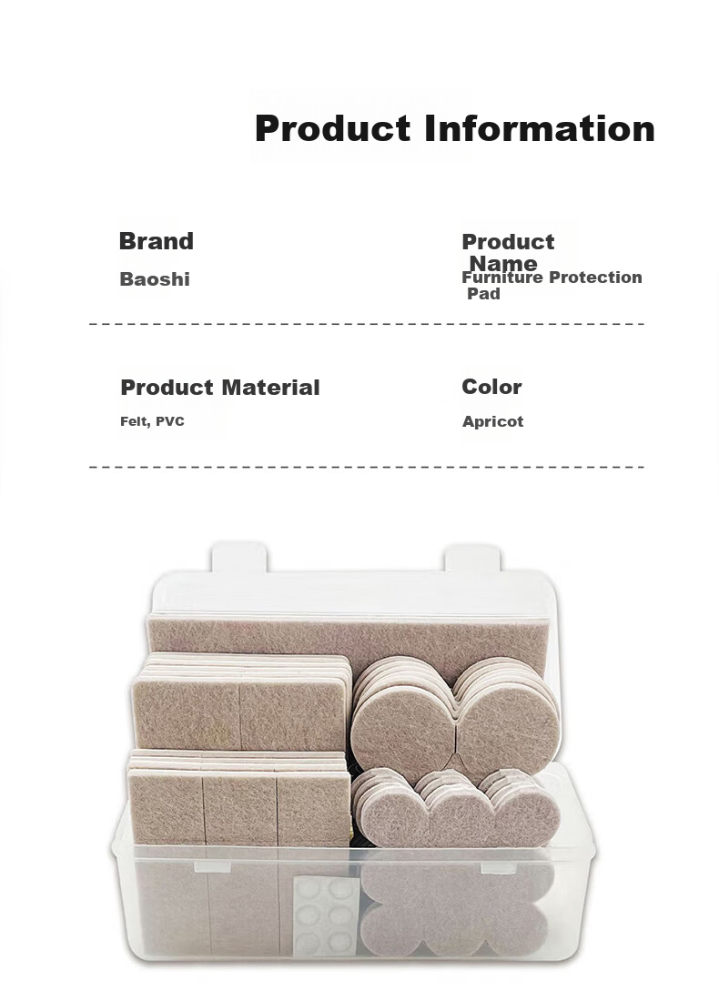 Baoshi Self-Adhesive Floor Pads for Table And Chair Legs, 128 Pieces, Thickened Wear-Resistant, Cuttable, Noise-Reducing And Scratch-Proof 6