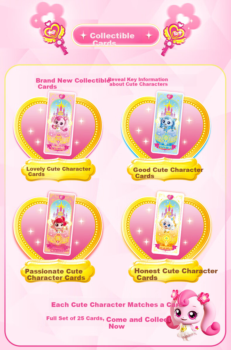 Qimiaomengke Magic Key Heart Cute Flower House Doll, Season 4 Toy Set, Light-Up Scene, Girls' Pretend Play 8