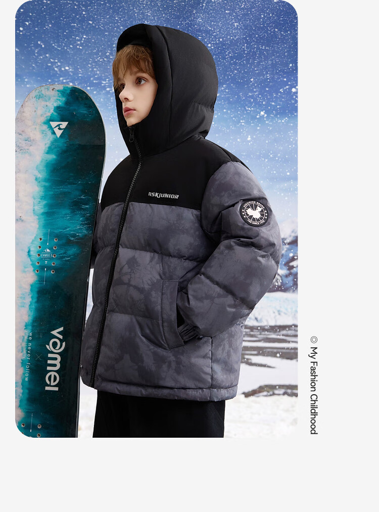 ASK JUNIOR [Canada Duck Down] Children's Winter Down Jacket, Warm 7A Antibacterial Filling, Boys' National Style New Year Coat 17