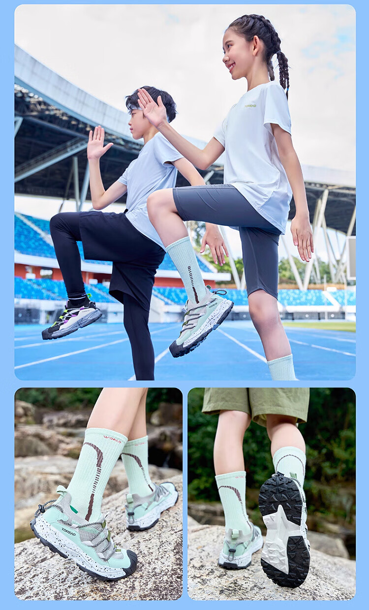 TOREAD [Yue Xing] Children's Sports Shoes for Boys And Girls, Spring And Summer Style, Bread Head Hiking Shoes, Light Green Gray, Size 39 6