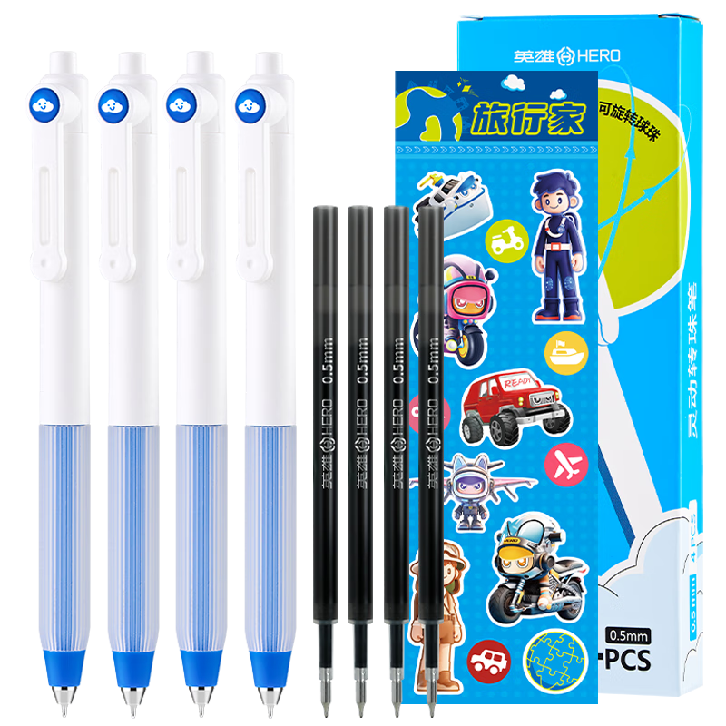 HERO Click Gel Pen Traveler Series Office Signature Blue Ink Pen Student Exam Writing Journal Stationery Set Blue 4-Pack 0.5mm