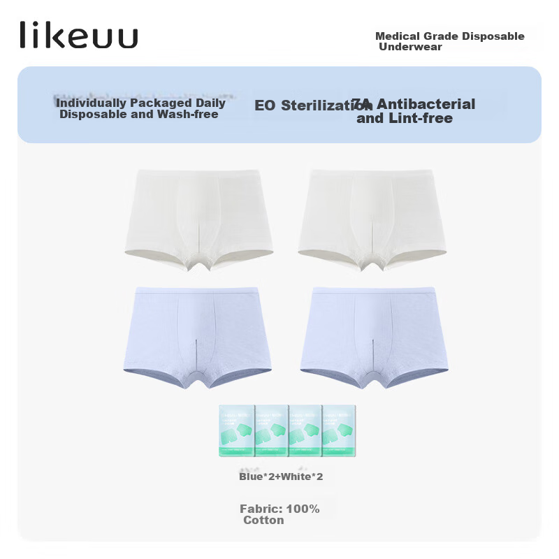 Like UU Children's Disposable Underwear, 100% Pure Cotton, Boys And Girls Triangle And Boxer Briefs, Portable for Travel, Daily Wear, 7A Antibacterial