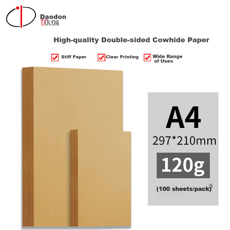DOCON 120g A4 Kraft Paper, 100 Sheets/pack, Cover Paper, Drawing And Painting Voucher Document Printing, Binding Machine Book File Cover Paper, Handmade DIY Packaging Cardboard