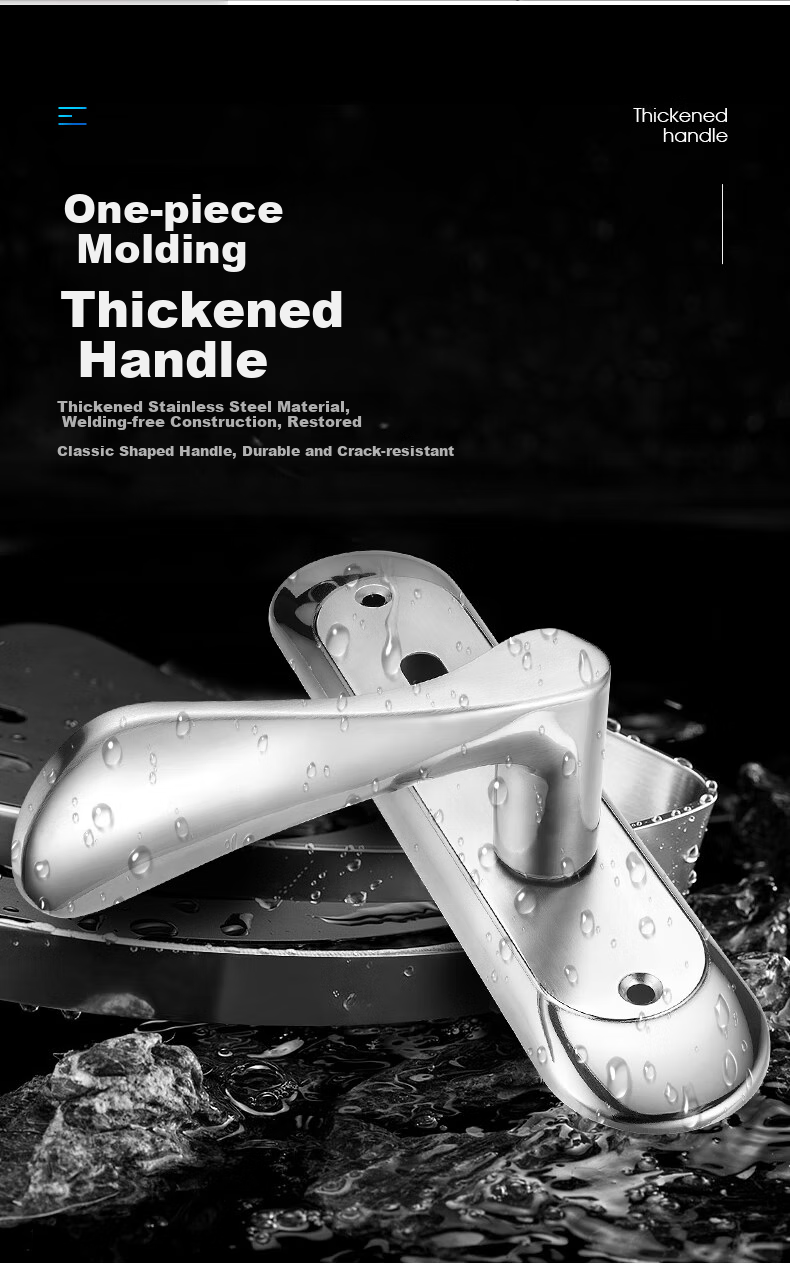 Fly.Globe Stainless Steel Door Lock, Interior Bedroom Door Lock, Anti-Theft Lock, Door Handle, AH66 7