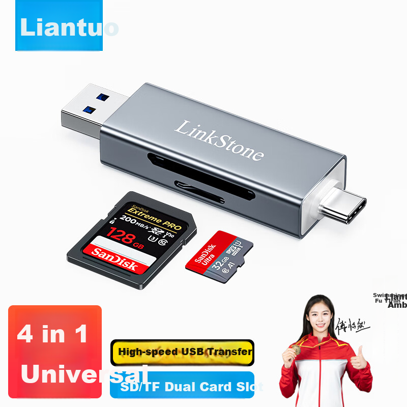 LinkStone Type-C Card Reader USB High-Speed Multi-Functional All-In Universal SD Card TF Card Storage Memory Card Compatible with Computers, Tablets, Apple, Huawei IPad, Canon CCD