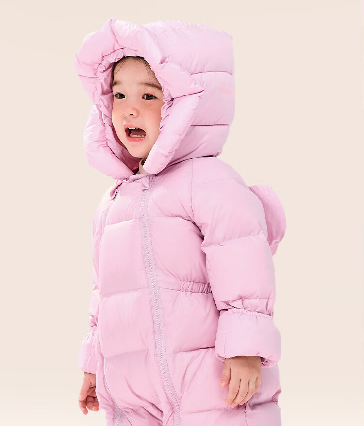 Minibala Bala [Far Infrared Heating] Baby Down One-piece Suit with Covered Hands and Feet, Belly Protection, 2025 Winter New Jacket 3
