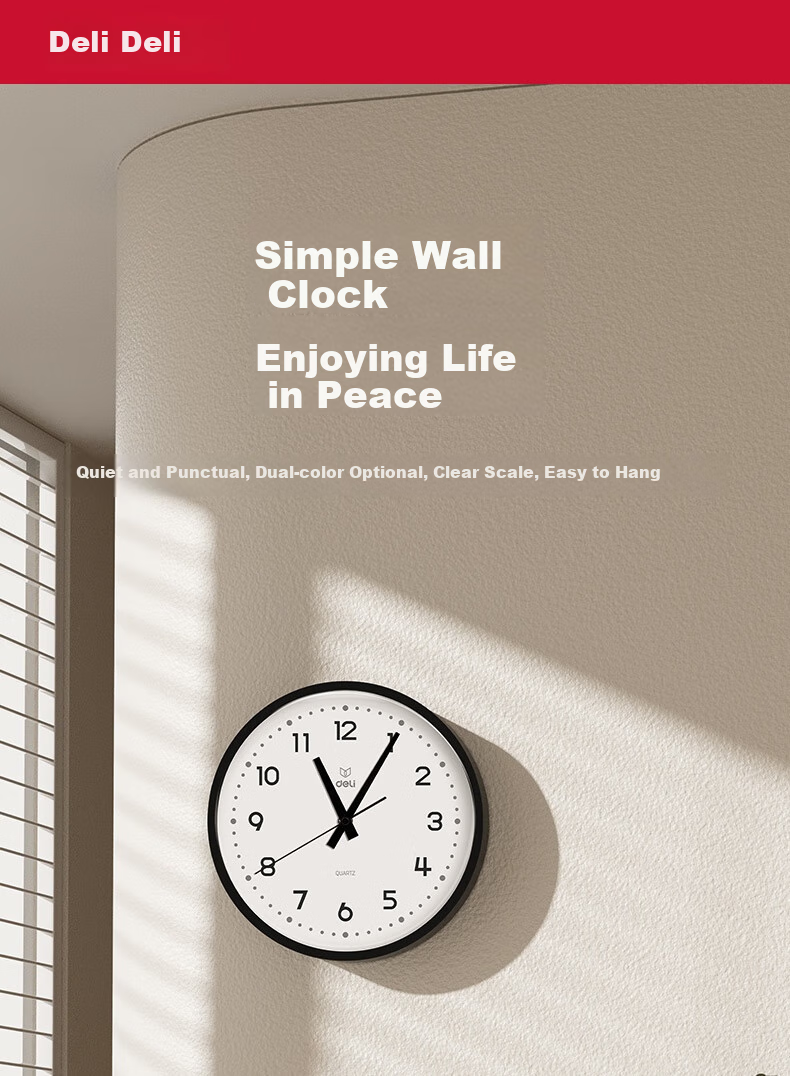 Deli Wall Clock, Stylish Creative Minimalist Living Room Wall-Mounted Quartz Clock, 35cm LE402ES Black, Back-To Essential 1