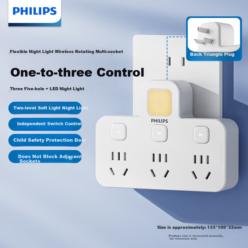 PHILIPS Delta-Shaped Conversion Plug/socket Adapter/one-To Split Control/multifunctional Socket Extension/wireless Power Strip/power Strip Extension Lamp