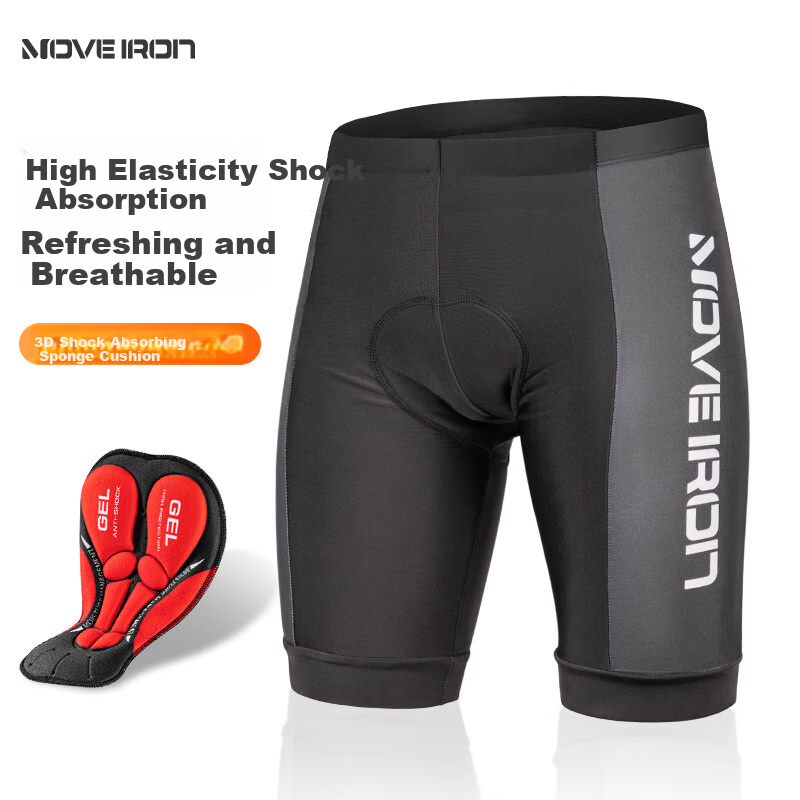 Move Iron Cycling Shorts with Foam Padded Seat Cushion for Men And Women, Mountain Bike And Road Bike Gear Accessories, XL Size