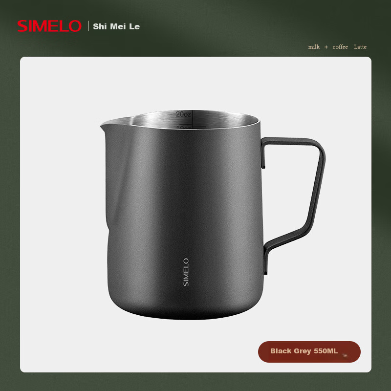 SIMELO Cof-01267907
